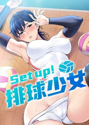 鬼灭之刃 封面
